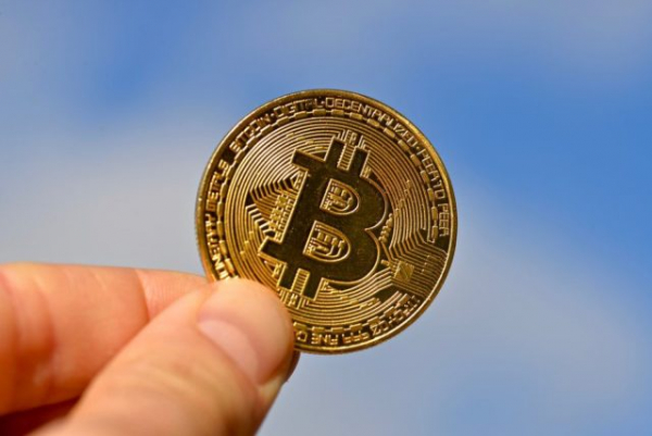 Почему криптоинвесторы ждут 28 января