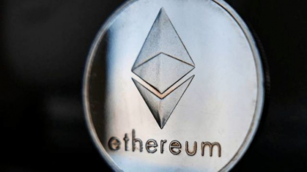 Комиссии в Ethereum обвалились до минимума Комиссии в Ethereum обвалились до минимума