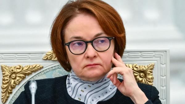Глава ЦБ внимательно слушала слова Путина о планах направить активы в Совет мира Глава ЦБ внимательно слушала слова Путина о планах направить активы в Совет мира