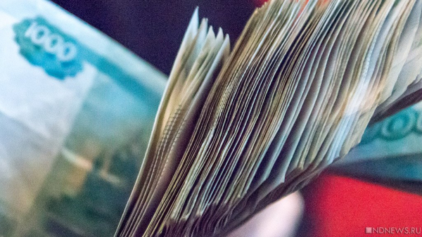 В киберполиции назвали признаки мошеннических схем при поиске подработки В киберполиции назвали признаки мошеннических схем при поиске подработки