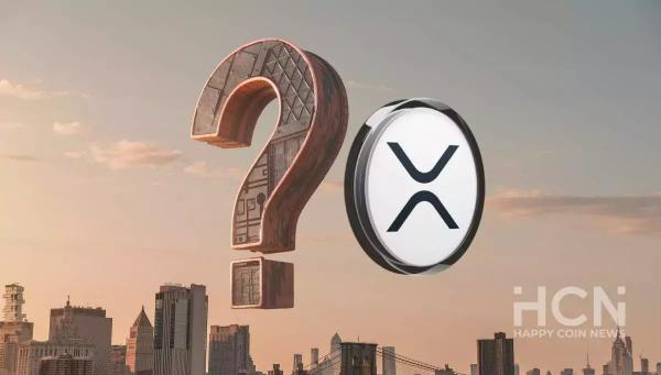 
                    Что поступить с XRP в 2026 году &mdash; покупать, хранить или продавать?                