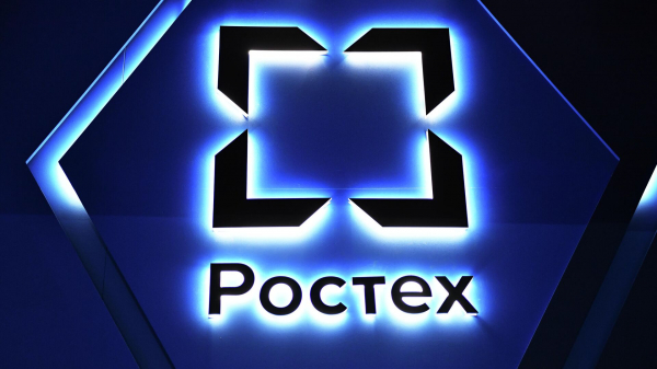 Дочка "Ростеха" сообщила о намерении требовать банкротства самарских "Крыльев Советов" Дочка "Ростеха" сообщила о намерении требовать банкротства самарских "Крыльев Советов"