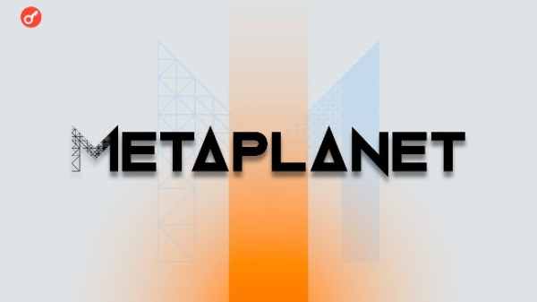 Metaplanet заявила о $680 млн нереализованного убытка