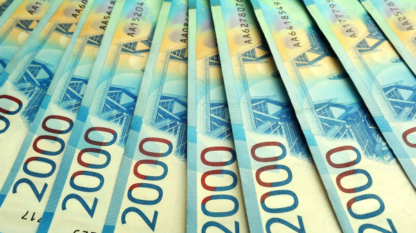Выплаты по обязательному соцстрахованию россиянам за рубежом могут перечислять в рублях Выплаты по обязательному соцстрахованию россиянам за рубежом могут перечислять в рублях