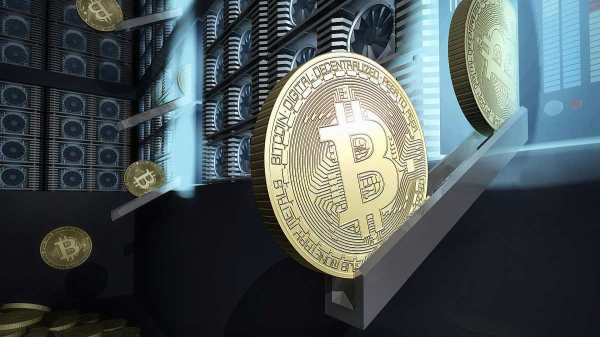 Компания Bit Digital свернула операции по майнингу биткоинов
Компания Bit Digital свернула операции по майнингу биткоинов