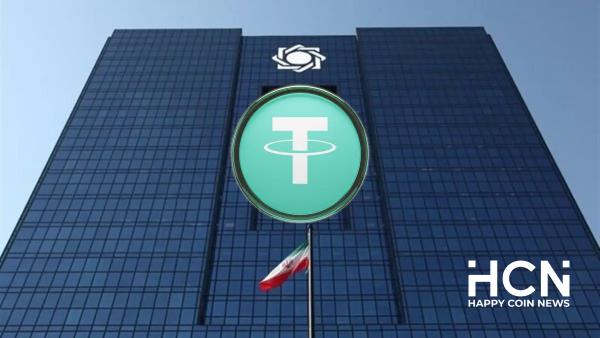 В 2025 году центральный банк Ирана накопил USDT на сумму $507 млн
В 2025 году центральный банк Ирана накопил USDT на сумму $507 млн