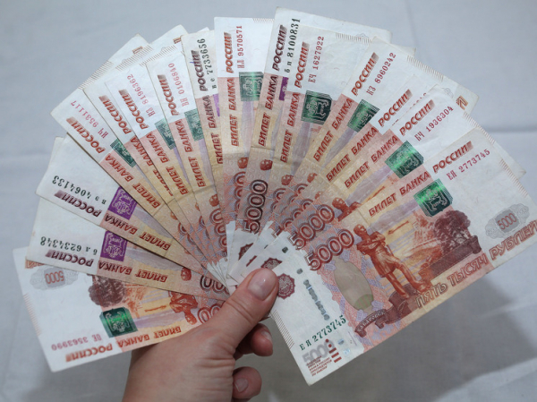 Минфин просит установить лимит на внесение наличных через банкоматы