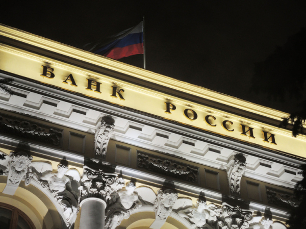 В Центробанке сообщили о количестве предотвращенных переводов мошенникам