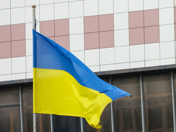 В США раскрыли новые детали коррупционных схем на Украине